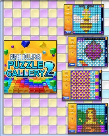 Super Collapse! Puzzle Gallery 2