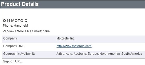 Смартфон Motorola Q11 одобрен Bluetooth SIG