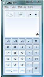 Калькулятор - главное отличие W7 от WVista