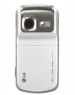 8-Мп камерафон LG-KC780