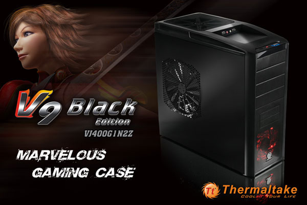 Корпус Thermaltake V9 Black Edition: теперь 230-мм кулеров два!