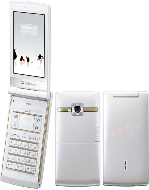 SoftBank 830CA: первый мобильный телефон Casio для SoftBank Mobile