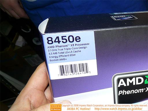 Первый 65-Вт AMD Phenom X3 поступил в продажу