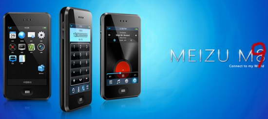 Meizu разработает еще несколько клонов iPhone