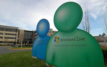 Прибыль Microsoft превзошла ожидания рынка