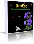 Универсальная энциклопедия DarkEnc