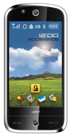 Gigabyte GSmart S1200 – самый компактный Windows Mobile коммуникатор с экраном WVGA
