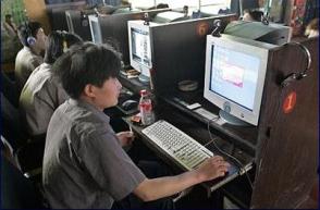 Пентагон обвиняет Китай в кибершпионаже