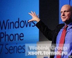 Microsoft представила новую версию Windows Mobile