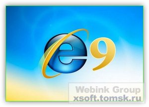 Microsoft готова показать Internet Explorer 9