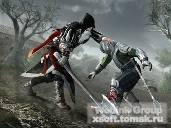 Русские умельцы взломали Assassin's Creed II