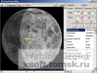 Виртуальный атлас Луны 5 Eng