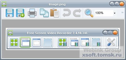 Free Screen Video Recorder 2.4 RUS Portable