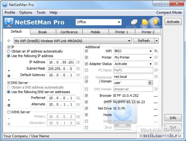 NetSetMan    4.7.1